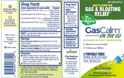 Label (Gascalm 2mdt Etu.1kfk 0926)